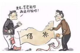 东海企业清欠服务